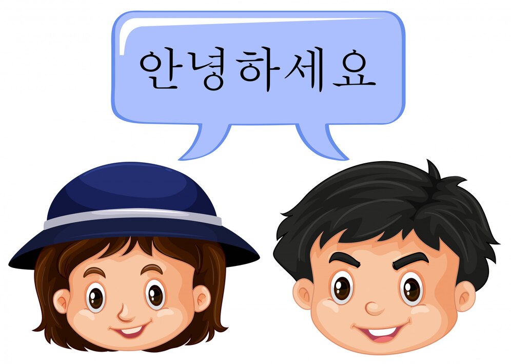 آموزش  زبان کره ای از صفر